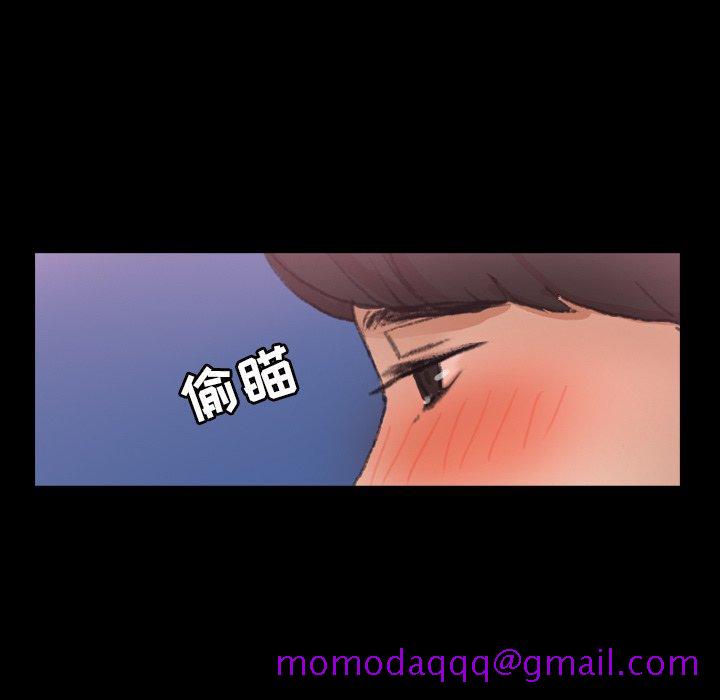 隐秘的邻居们[抖漫]韩漫全集-隐秘的邻居们-第 57 话无删减无遮挡章节图片 