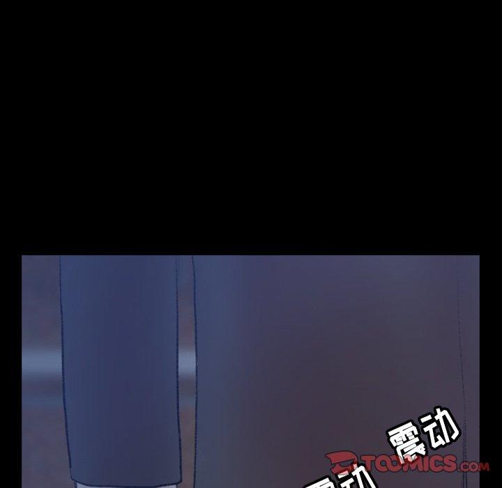 隐秘的邻居们[抖漫]韩漫全集-隐秘的邻居们-第 58 话无删减无遮挡章节图片 