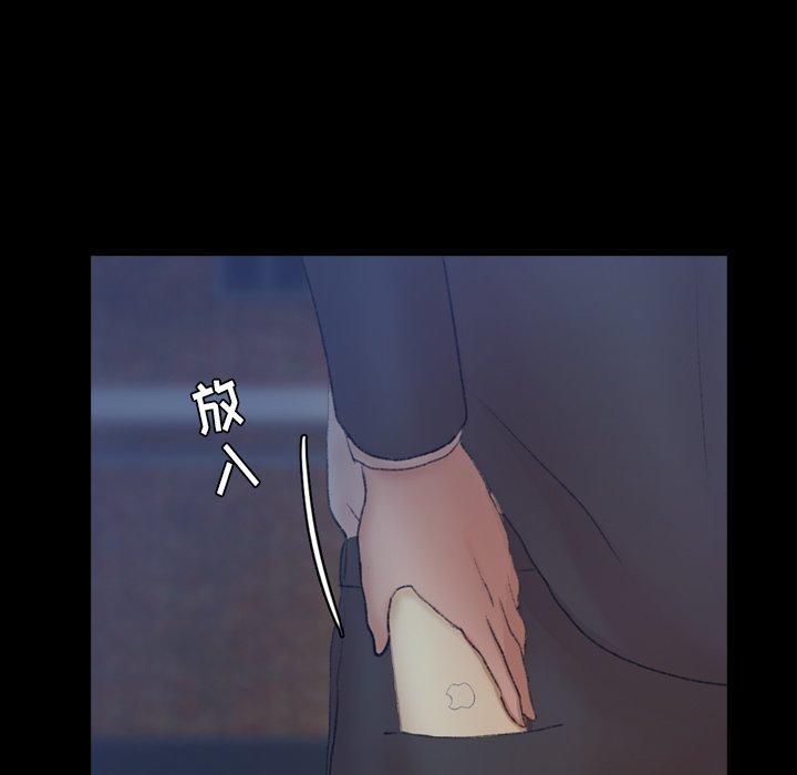 隐秘的邻居们[抖漫]韩漫全集-隐秘的邻居们-第 58 话无删减无遮挡章节图片 