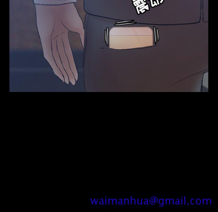 隐秘的邻居们[抖漫]韩漫全集-隐秘的邻居们-第 58 话无删减无遮挡章节图片 