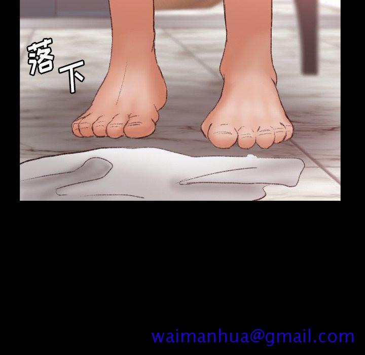 隐秘的邻居们[抖漫]韩漫全集-隐秘的邻居们-第 59 话无删减无遮挡章节图片 