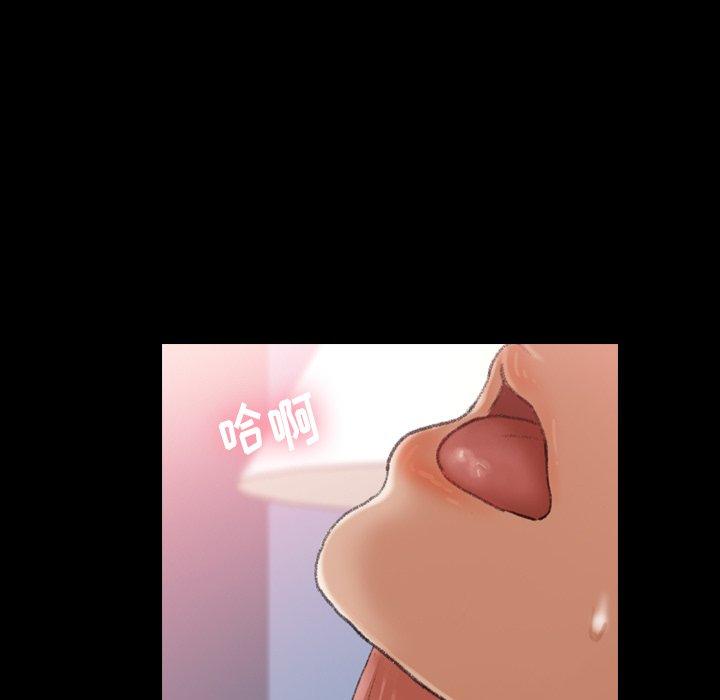 隐秘的邻居们[抖漫]韩漫全集-隐秘的邻居们-第 59 话无删减无遮挡章节图片 
