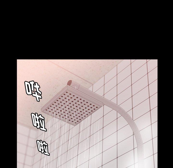 隐秘的邻居们[抖漫]韩漫全集-隐秘的邻居们-第 60 话无删减无遮挡章节图片 