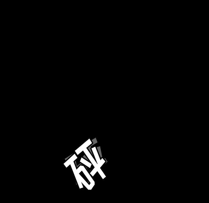 隐秘的邻居们[抖漫]韩漫全集-隐秘的邻居们-第 60 话无删减无遮挡章节图片 