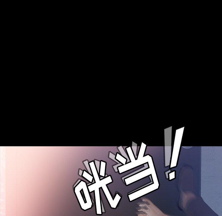 隐秘的邻居们[抖漫]韩漫全集-隐秘的邻居们-第 60 话无删减无遮挡章节图片 