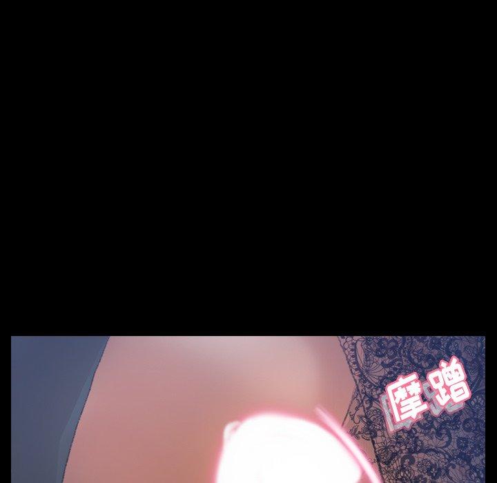 隐秘的邻居们[抖漫]韩漫全集-隐秘的邻居们-第 60 话无删减无遮挡章节图片 