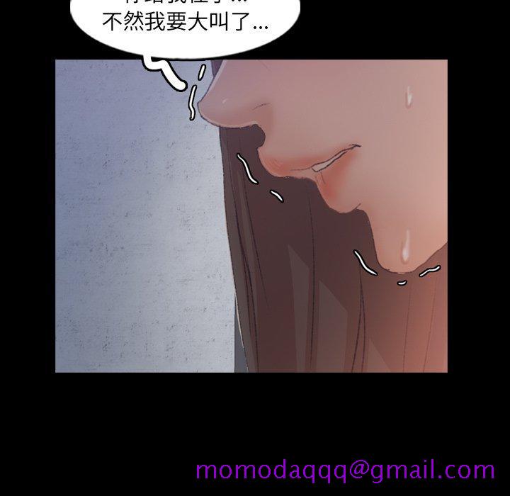 隐秘的邻居们[抖漫]韩漫全集-隐秘的邻居们-第 60 话无删减无遮挡章节图片 