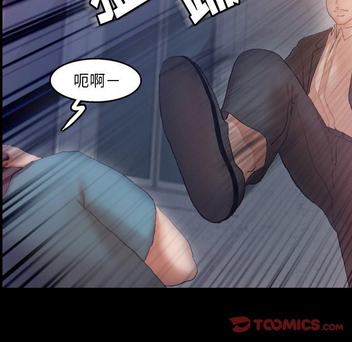 隐秘的邻居们[抖漫]韩漫全集-隐秘的邻居们-第 60 话无删减无遮挡章节图片 