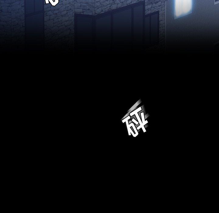 隐秘的邻居们[抖漫]韩漫全集-隐秘的邻居们-第 60 话无删减无遮挡章节图片 
