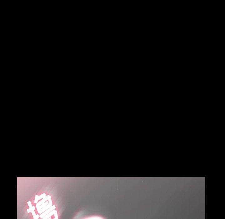 隐秘的邻居们[抖漫]韩漫全集-隐秘的邻居们-第 61 话无删减无遮挡章节图片 