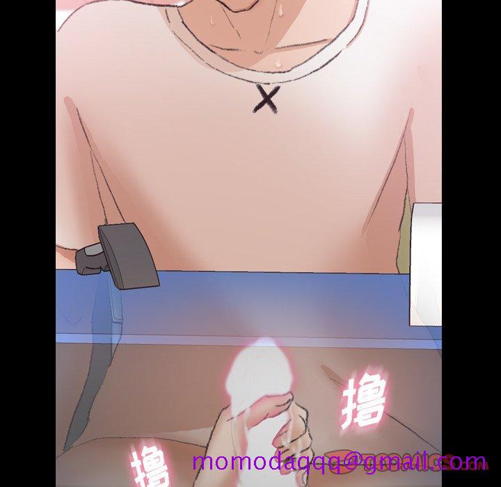 隐秘的邻居们[抖漫]韩漫全集-隐秘的邻居们-第 61 话无删减无遮挡章节图片 