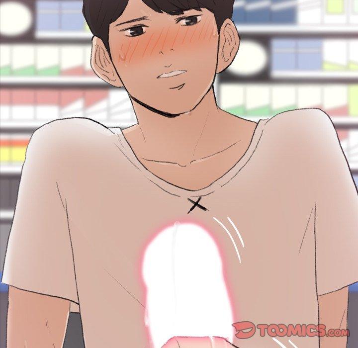 隐秘的邻居们[抖漫]韩漫全集-隐秘的邻居们-第 61 话无删减无遮挡章节图片 