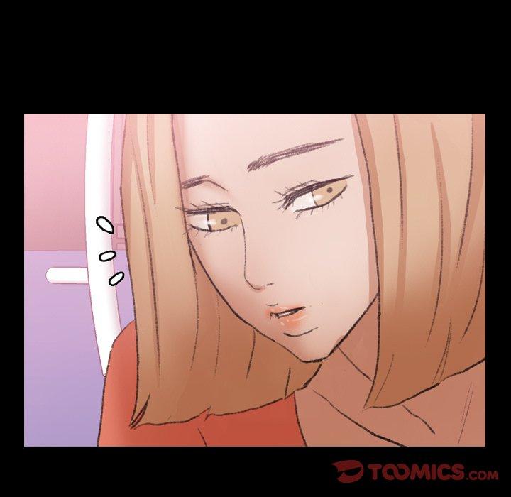 隐秘的邻居们[抖漫]韩漫全集-隐秘的邻居们-第 61 话无删减无遮挡章节图片 