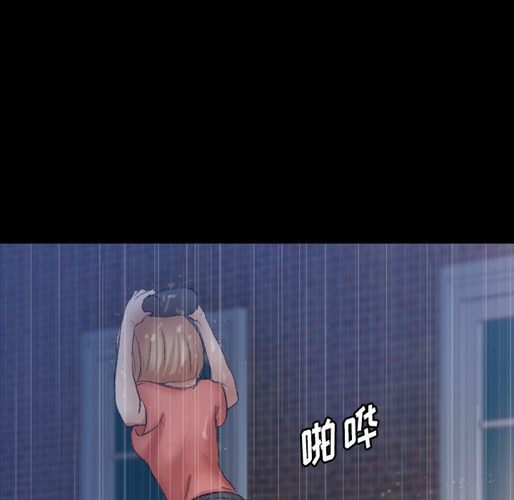 隐秘的邻居们[抖漫]韩漫全集-隐秘的邻居们-第 61 话无删减无遮挡章节图片 
