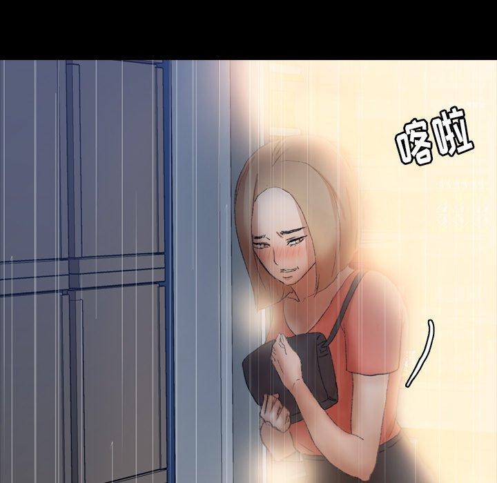 隐秘的邻居们[抖漫]韩漫全集-隐秘的邻居们-第 61 话无删减无遮挡章节图片 