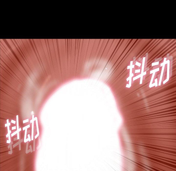 隐秘的邻居们[抖漫]韩漫全集-隐秘的邻居们-第 62 话无删减无遮挡章节图片 