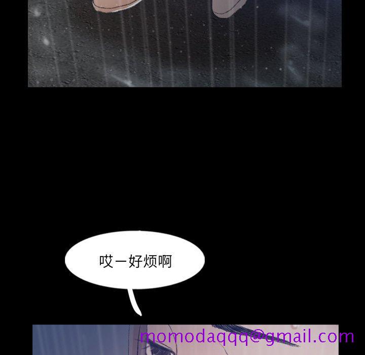 隐秘的邻居们[抖漫]韩漫全集-隐秘的邻居们-第 62 话无删减无遮挡章节图片 