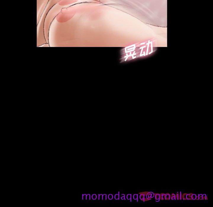 隐秘的邻居们[抖漫]韩漫全集-隐秘的邻居们-第 64 话无删减无遮挡章节图片 