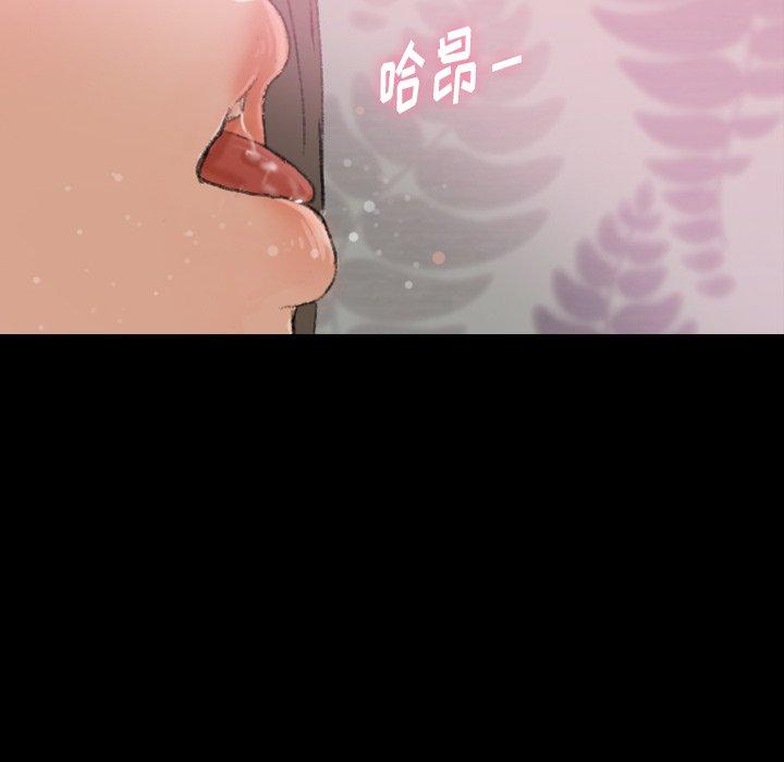 隐秘的邻居们[抖漫]韩漫全集-隐秘的邻居们-第 64 话无删减无遮挡章节图片 