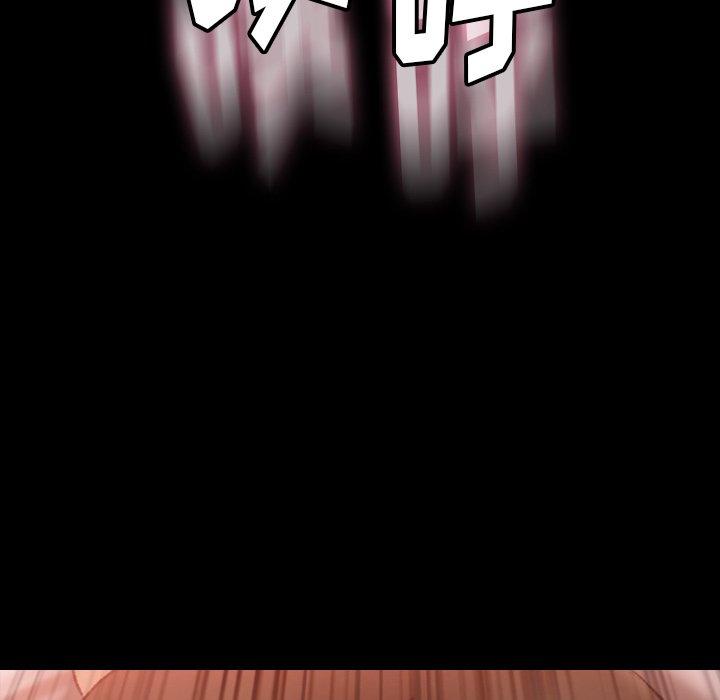 隐秘的邻居们[抖漫]韩漫全集-隐秘的邻居们-第 64 话无删减无遮挡章节图片 