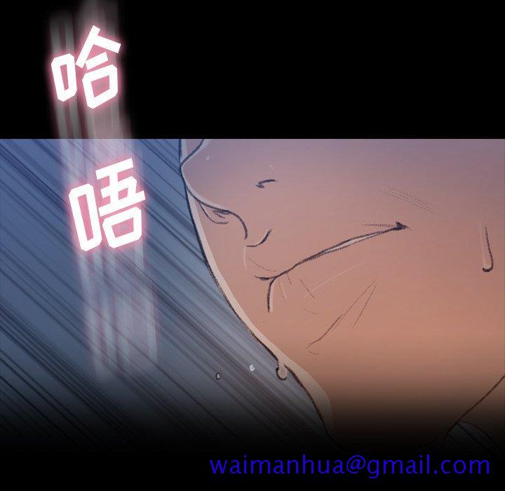 隐秘的邻居们[抖漫]韩漫全集-隐秘的邻居们-第 65 话无删减无遮挡章节图片 
