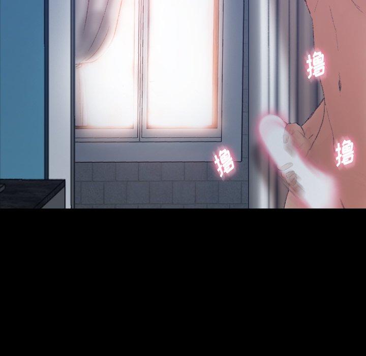 隐秘的邻居们[抖漫]韩漫全集-隐秘的邻居们-第 65 话无删减无遮挡章节图片 