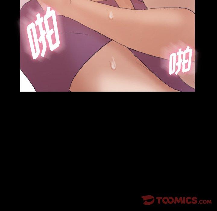 隐秘的邻居们[抖漫]韩漫全集-隐秘的邻居们-第 65 话无删减无遮挡章节图片 