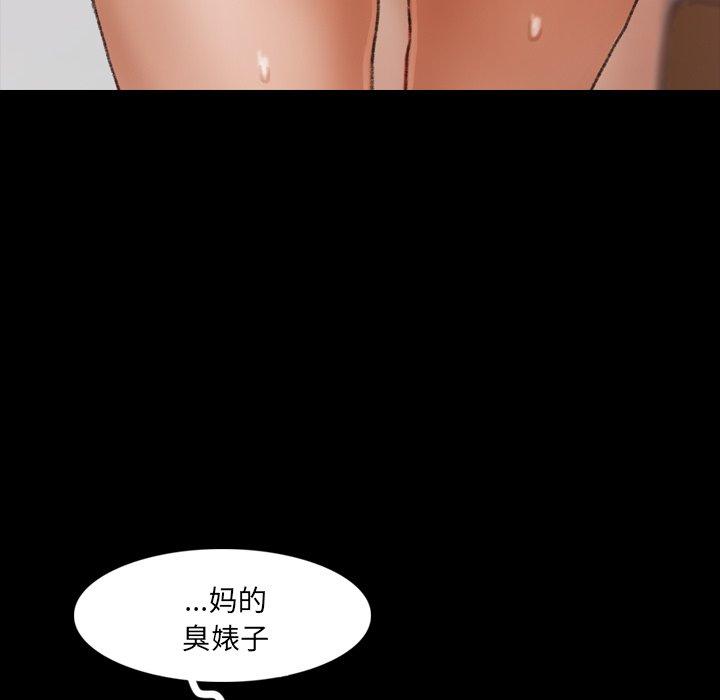 隐秘的邻居们[抖漫]韩漫全集-隐秘的邻居们-第 65 话无删减无遮挡章节图片 