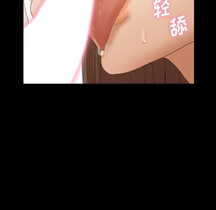 隐秘的邻居们[抖漫]韩漫全集-隐秘的邻居们-第 65 话无删减无遮挡章节图片 