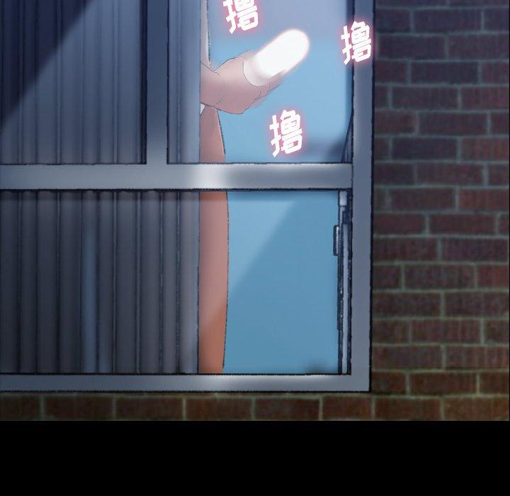 隐秘的邻居们[抖漫]韩漫全集-隐秘的邻居们-第 65 话无删减无遮挡章节图片 