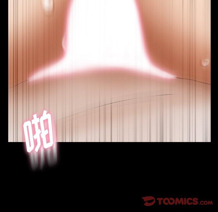 隐秘的邻居们[抖漫]韩漫全集-隐秘的邻居们-第 66 话无删减无遮挡章节图片 