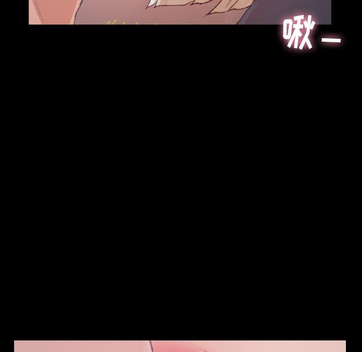 隐秘的邻居们[抖漫]韩漫全集-隐秘的邻居们-第 66 话无删减无遮挡章节图片 