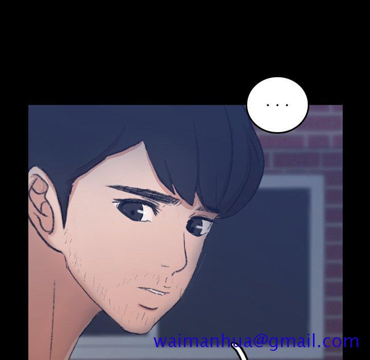 隐秘的邻居们[抖漫]韩漫全集-隐秘的邻居们-第 66 话无删减无遮挡章节图片 