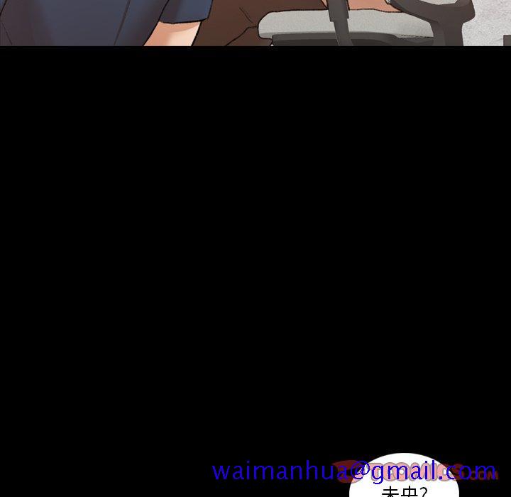 隐秘的邻居们[抖漫]韩漫全集-隐秘的邻居们-第 66 话无删减无遮挡章节图片 