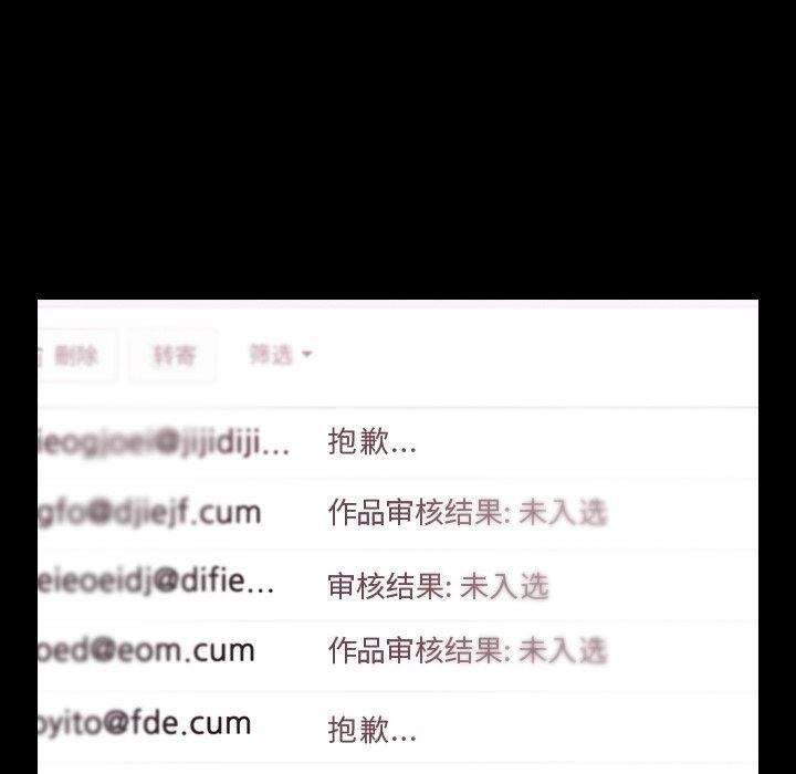 隐秘的邻居们[抖漫]韩漫全集-隐秘的邻居们-第 66 话无删减无遮挡章节图片 