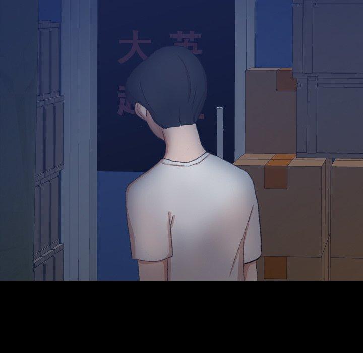 隐秘的邻居们[抖漫]韩漫全集-隐秘的邻居们-第 66 话无删减无遮挡章节图片 