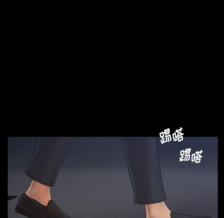 隐秘的邻居们[抖漫]韩漫全集-隐秘的邻居们-第 66 话无删减无遮挡章节图片 