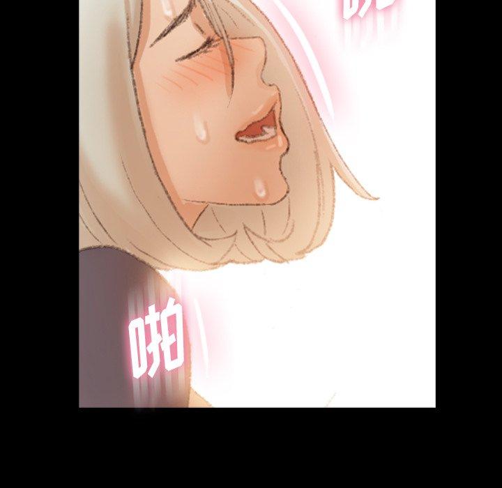 隐秘的邻居们[抖漫]韩漫全集-隐秘的邻居们-第 66 话无删减无遮挡章节图片 