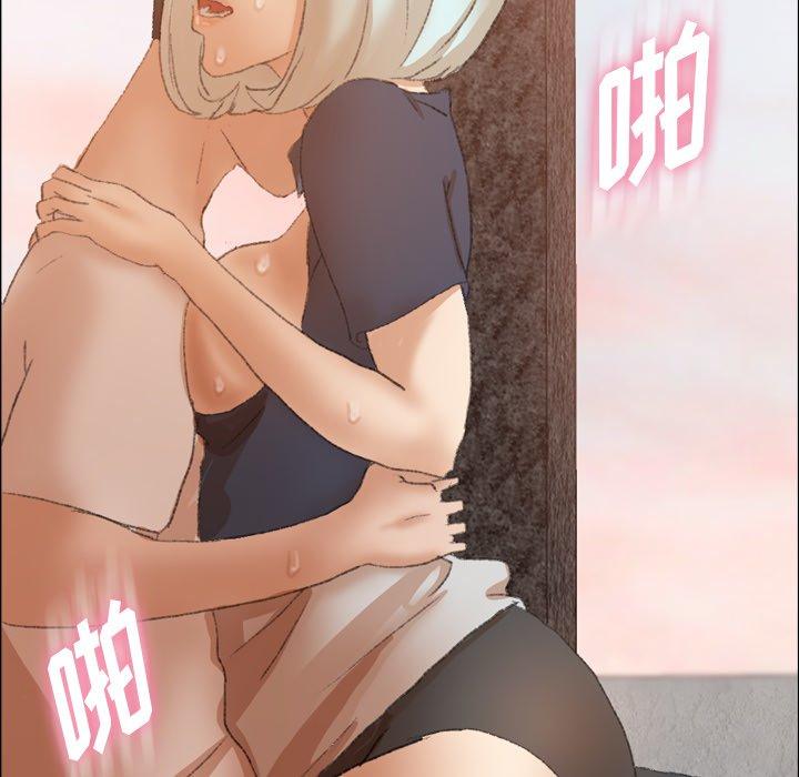 隐秘的邻居们[抖漫]韩漫全集-隐秘的邻居们-第 66 话无删减无遮挡章节图片 