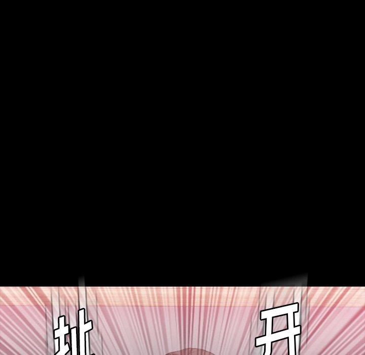 隐秘的邻居们[抖漫]韩漫全集-隐秘的邻居们-第 67 话无删减无遮挡章节图片 