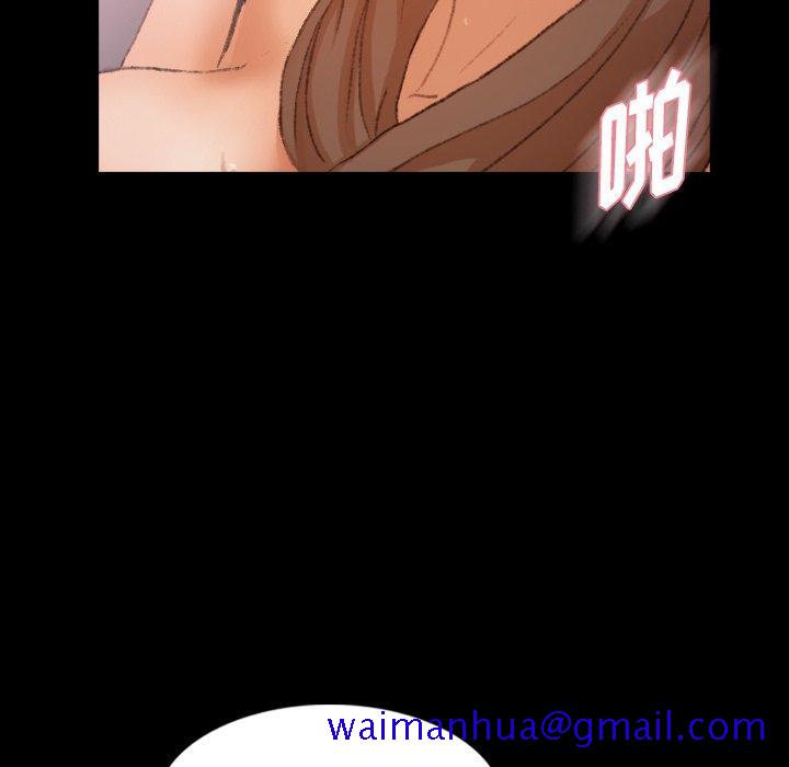 隐秘的邻居们[抖漫]韩漫全集-隐秘的邻居们-第 67 话无删减无遮挡章节图片 