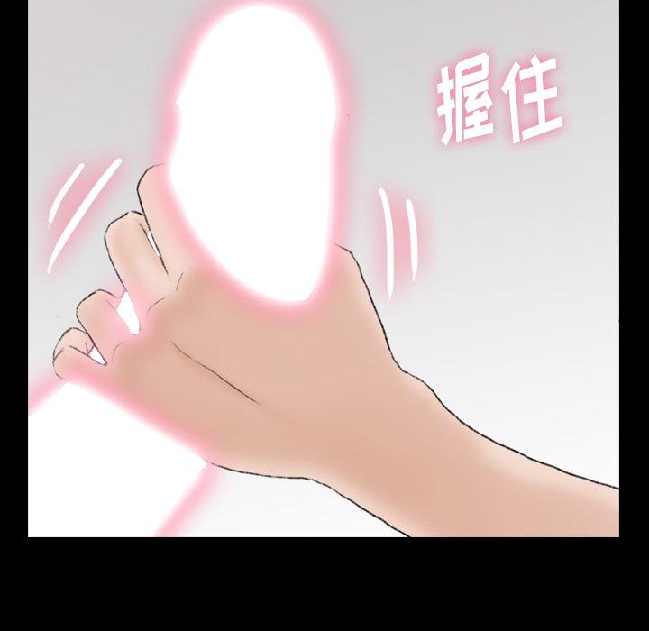 隐秘的邻居们[抖漫]韩漫全集-隐秘的邻居们-第 67 话无删减无遮挡章节图片 