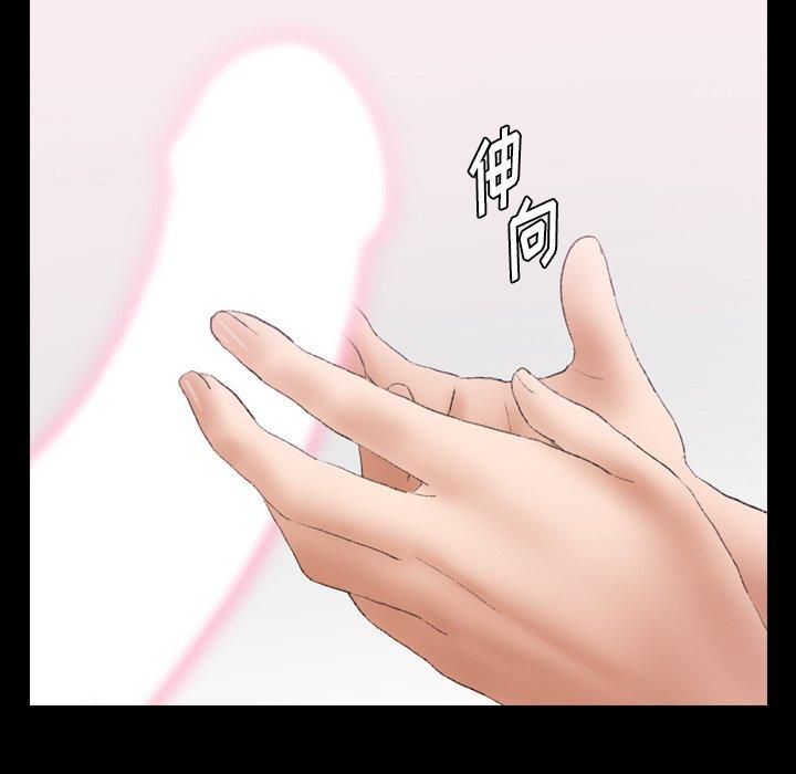隐秘的邻居们[抖漫]韩漫全集-隐秘的邻居们-第 67 话无删减无遮挡章节图片 