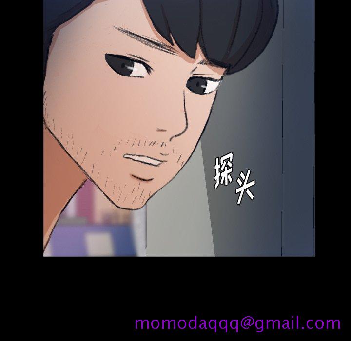 隐秘的邻居们[抖漫]韩漫全集-隐秘的邻居们-第 68 话无删减无遮挡章节图片 