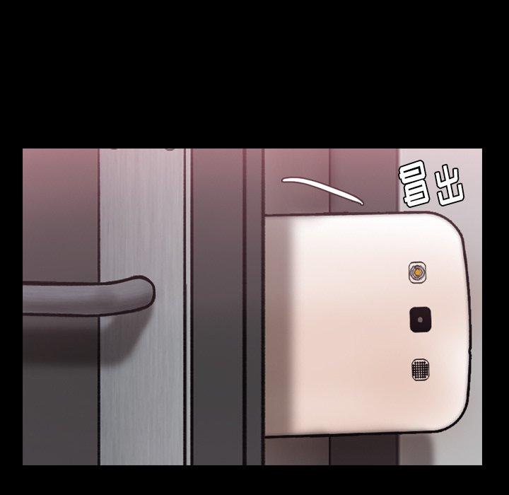 隐秘的邻居们[抖漫]韩漫全集-隐秘的邻居们-第 68 话无删减无遮挡章节图片 