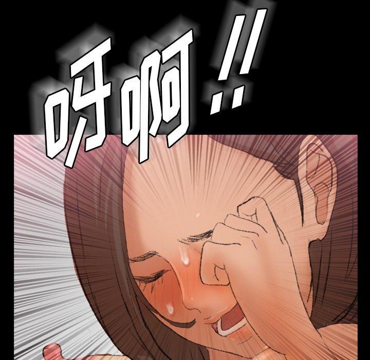 隐秘的邻居们[抖漫]韩漫全集-隐秘的邻居们-第 68 话无删减无遮挡章节图片 