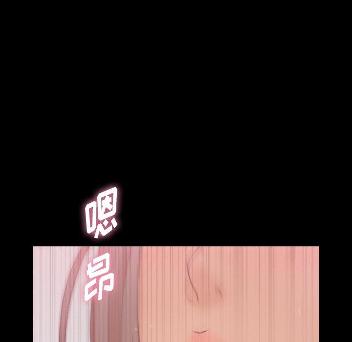 隐秘的邻居们[抖漫]韩漫全集-隐秘的邻居们-第 68 话无删减无遮挡章节图片 