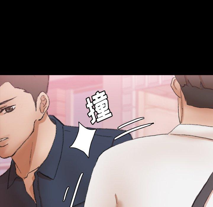 隐秘的邻居们[抖漫]韩漫全集-隐秘的邻居们-第 70 话无删减无遮挡章节图片 