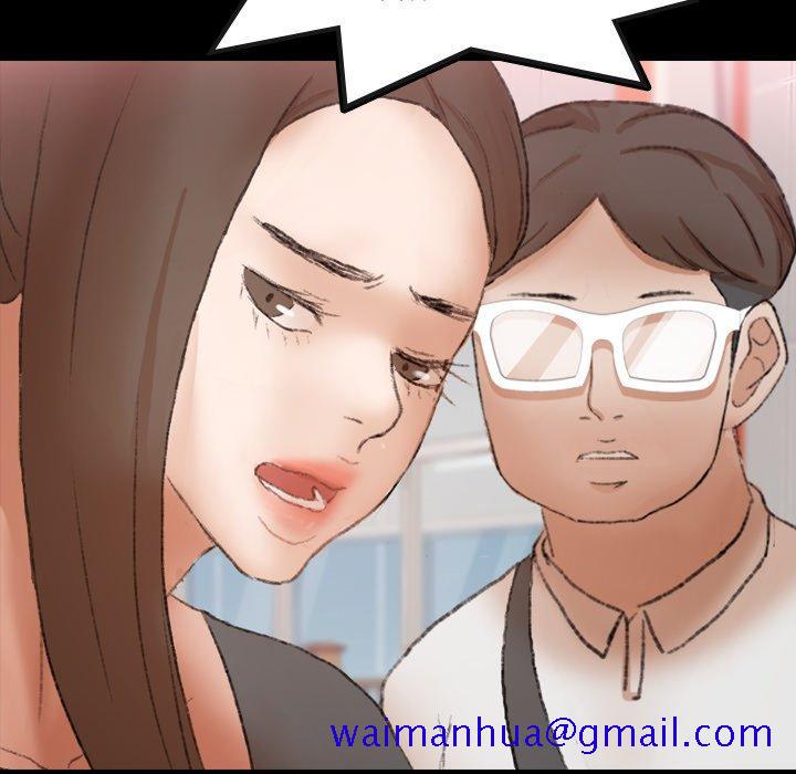 隐秘的邻居们[抖漫]韩漫全集-隐秘的邻居们-第 70 话无删减无遮挡章节图片 