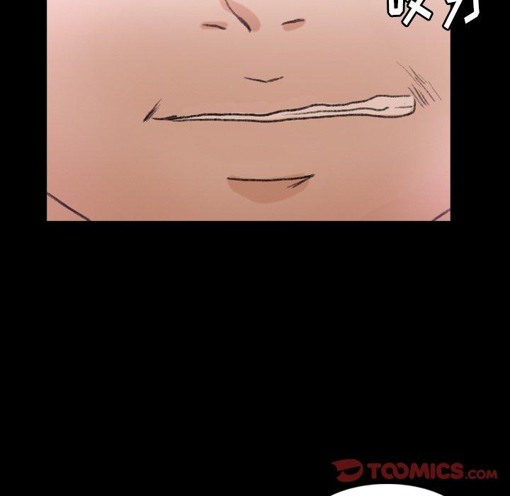 隐秘的邻居们[抖漫]韩漫全集-隐秘的邻居们-第 70 话无删减无遮挡章节图片 